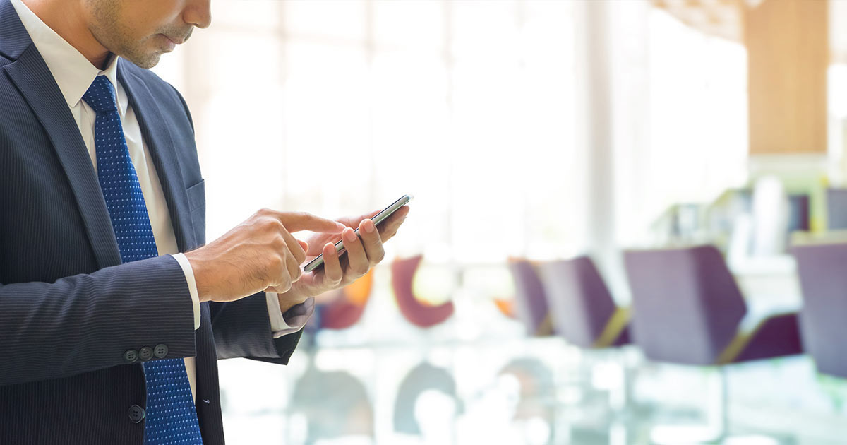 Commercial bank gets a robust security management solution